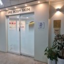 성남대로916번길 이미지