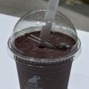 베리 패스트