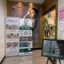 봄날에스테틱 | 평택 경락, 신부관리로 추천 봄날에스테틱 후기
