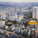 프라지움아파트(1차) 이미지