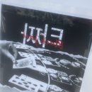 임곡제 이미지