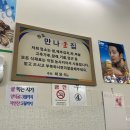 만나굴수산 이미지