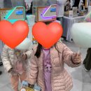 2025 대한민국 어린이박람회 다녀오기_코엑스 마곡 / 입장료,사전등록,주차,체험,선물꾸러미