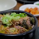 군남뼈해장국 이미지