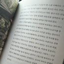 은하주유소 이미지