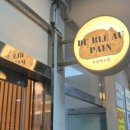 듀블레오빵