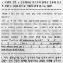 동아고등학교 이미지