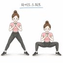 이유엘 | [원흥역 헬스장+PT] 짐민호휘트니스 헬스&PT 원흥역점 (이유엘 트레이너님 PT 후기)