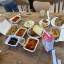 리에유