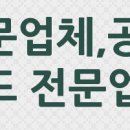 GS25수원파크점 이미지