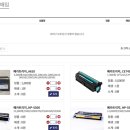 가나안 테크 이미지