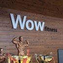 와우사우나(피트니스) | 울산 북구 매곡 헬스 사우나 '와우사우나휘트니스'