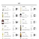 희야식당