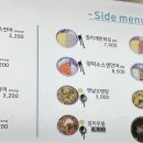 유부야2 이미지