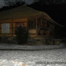 신화여관 이미지