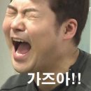 자이더파크부동산중개 | 둔산자이아이파크 사전점검 후기 [feat.대전부동산 현황]