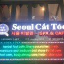 동서울이발관 네이버블로그