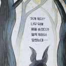 빨간모자 네이버블로그