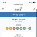 뺑스톡 - 마포구 | 뺑스톡