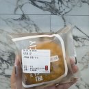 [일상]공차 레몬요구르트 시그니처스콘 내돈내산후기