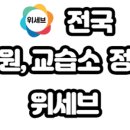 상상톡톡미술교습소 이미지