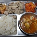맛있어 이미지