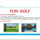VIP스크린골프연습장 이미지