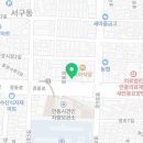 경동로(용상동,송현동) 이미지