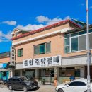 (주)이든 이미지