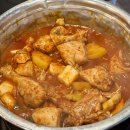 씨유 천안성정스타점 | 천안 닭볶음탕 맛집 / 계문점 2인 세트 메뉴 솔직 후기