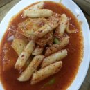 동진사우나 이미지