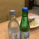 수유 진호횟집 평일에 다녀온 후기 (웨이팅)