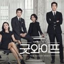 드라마 이미지