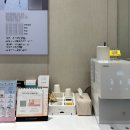 성요셉병원 옆 전광판 | 양산피부과 양산리프팅 볼뉴머 600샷 통증 • 효과 + 전후사진 내돈내산 솔직후기