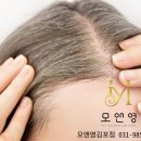모앤영김포 네이버블로그