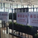 모비트코리아 이미지