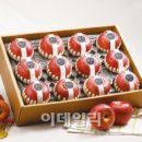 명인마트