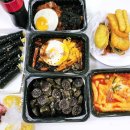 땡큐꼬마김밥 이미지