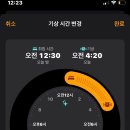 능  실 이미지