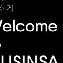 모디아 이미지