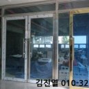 한국미우라공업주식회사 이미지