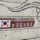 현충원로 이미지