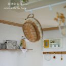 소박한 주방