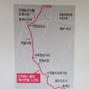 평촌더샵아이파크어린이집 이미지