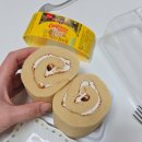 GS25 구미점보점 | GS25 신상빵 삼립 호두크림치즈점보롤 솔직 후기 가격 칼로리