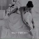 김이준음악학원