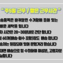 경기세탁소 이미지