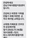 아이들세상치과의원 이미지