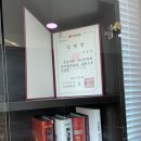 삼산동사무소 이미지