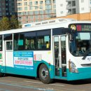 진주초장동우체국 이미지